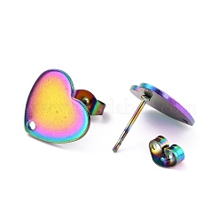 イオンプレーティング（IP）304ステンレススチールスタッドピアス金具  耳ナッツ  ハート  虹色  12x13mm  穴：1.5mm  ピン：0.7mm&nbsp;STAS-I183-07B-07M