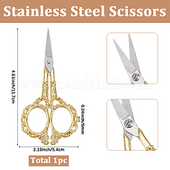 1pcステンレスはさみ  縫製用具  ゴールデン·ステンレス鋼色  花  117x54x6mm&nbsp;TOOL-SC0001-85