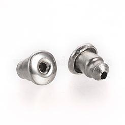 変色防止304ステンレススチール製イヤーナット金具  ステンレス鋼色  5~6x4.5x4.5mm  穴：1mm  0.6~0.7mmピンに適合&nbsp;STAS-R071-29