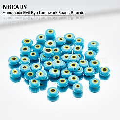 手作りナザールボンジュウランプワークビーズ連売り  フラットラウンド  空色  7.5x3mm  穴：1mm  約48個/連  13.70''~14.9