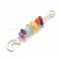 Chakra Theme Natural Gemstone Pendant Decorations&nbsp;X-HJEW-JM00645-02