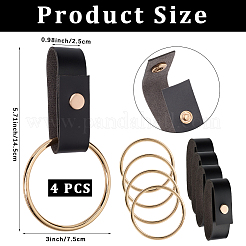 PUレザータオルホルダー4個  鉄のキーホルダーとスナップ付き  ブラック  145mm&nbsp;HJEW-CN0001-34A