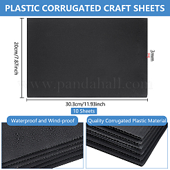 プラスチック波形クラフトシート  長方形  ブラック  303x200x3mm&nbsp;KY-WH0046-94A
