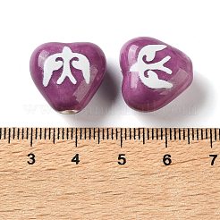 Printed Handmade Porcelain Beads&nbsp;FIND-H023-01B