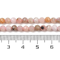 天然ペルー産ピンクオパールビーズ連売り  多面カットラウンド  4mm  穴：0.5mm  約91個/連  14.96