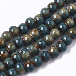 Handmade Porcelain Beads&nbsp;PORC-S498-19B-11