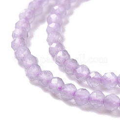 キャッツアイビーズ連売り  ラウンド  多面カット  アザミ  2mm  穴：0.2mm  14.17~14.57インチ（36~37cm）  174~184個/連&nbsp;CE-I005-A36