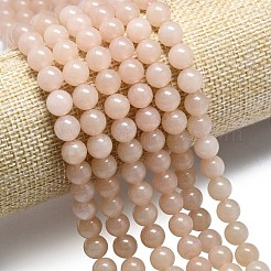 天然石マレーシアジェイドビーズ連売り  染め＆加熱  ラウンド  桃パフ  11.5~12.5mm  穴：1.2mm  約35個/連  14.96インチ（38cm）&nbsp;G-L645-A01-12mm-22