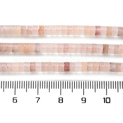 天然のバイオレットストロベリークォーツビーズの連  ヒシビーズ  ディスク  ヒシビーズ  4x2~2.5mm  穴：0.7mm  約154個/連  15.35''（39センチメートル）&nbsp;G-H230-58