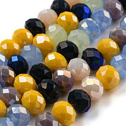 Glass Beads Strands&nbsp;EGLA-A034-M8mm-54