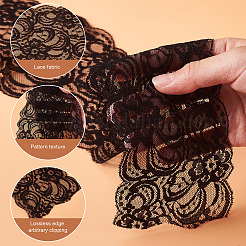 5 Yards Elastic Lace Trim&nbsp;OCOR-YS0001-06