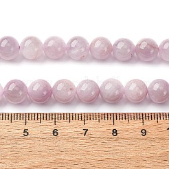 Natural Kunzite Beads Strands&nbsp;G-H313-01C-8mm