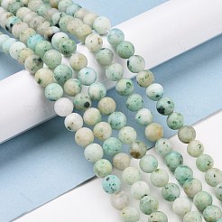 天然石クリソコラビーズ連売り  艶消し  ラウンド  8mm  穴：1.4mm  約52個/連  15.7インチ（40cm）&nbsp;G-F612-04-8mm