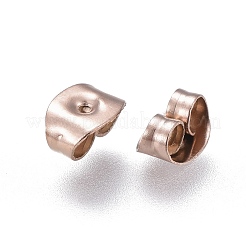 イオンプレーティング(IP) 304 ステンレススチール製イヤーナット  ピアスバックキャッチ  ローズゴールド  6x4.5x3mm  穴：0.8mm&nbsp;STAS-F203-04RG