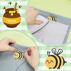 ミツバチコンピュータ刺繍布アイロン/縫い付けパッチ  マスクと衣装のアクセサリー  アップリケ  きいろ  56x57x1.5mm&nbsp;PATC-WH0002-131