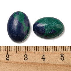 合成chrysocollaカボション  オーバル  18x13x5~5.5mm&nbsp;G-C115-01A-04