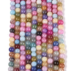 Ombre Effect Opaque & Imitation Jade Crackle Glass Beads Strands&nbsp;GLAA-Q106-01A-M