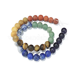 Chakra Theme Natural Red Rainbow Jasper & Yellow Aventurine & Tiger Eye & Green Aventurine & Blue Spot Stone & Lapis Lazuli & Amethyst Beads Strands&nbsp;G-F668-24-10mm