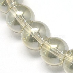 電気メッキガラスビーズセット  ラウンド  ミックスカラー  8mm  穴：1mm  約42個/連  12.6インチ&nbsp;X-EGLA-J001-8mm-M