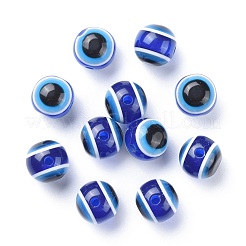 ラウンドナザールボンジュウ樹脂ビーズ  ミディアムブルー  11.5~12x11mm  穴：2.5mm&nbsp;X-RESI-R159-12mm-08