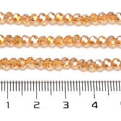 透明ガラスビーズ  32ファセット  ABカラーメッキ  ラウンド  砂茶色  3.5x3mm  穴：1mm  約163~166個/連  50~51cm&nbsp;LS-EGLA-A035-T3mm-B17