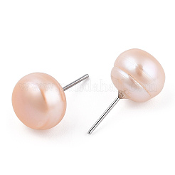 Natural Pearl Stud Earrings&nbsp;PEAR-N020-09C