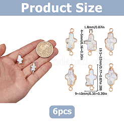 6Pcs Electroplate Natural Baroque Pearl Keshi Pearl Cross Connector Charms&nbsp;PEAR-HS0001-31