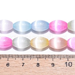 Dyed Natural Selenite Beads Strands&nbsp;G-T138-233M