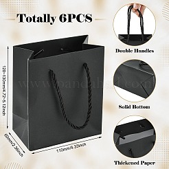 リボンハンドル付き長方形紙ギフト収納バッグ6個  ブラック  11x6x13cm&nbsp;ABAG-TA0001-65A