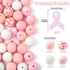 50 個のシリコン焦点ビーズ  DIYネックレスの製作  ミックスカラー  15~27x15~22x7~15mm  穴：2~2.5mm&nbsp;SIL-FS0001-31