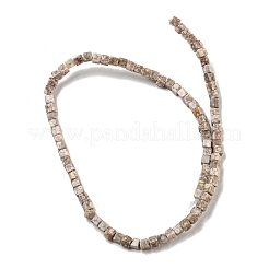天然マイファナイトビーズ連売り  キューブ  4~5x4~5x4~5mm  穴：1mm  約86個/連  15.16インチ（38.5cm）&nbsp;G-F631-K26