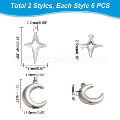 12個2スタイル304ステンレススチールペンダント  月＆星  ステンレス鋼色  22~27.5x17x2.5~4mm  穴：1.2~2.2mm  6個/スタイル&nbsp;STAS-UN0042-13