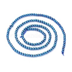 電気メッキガラスビーズセット  フルメッキ  ラウンド  ブルーメッキ  2.5mm  穴：0.7mm  約177個/連  14.09インチ（35.8cm）&nbsp;EGLA-K014-A-FP04
