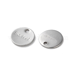 304ステンレススチールチャーム  アジャスターチェーンドロップ  単語 s.steel  フラットラウンド  7.5x0.8mm  穴：1mm&nbsp;LS-STAS-V007-03C-P