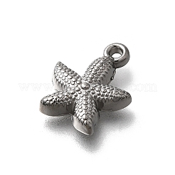 304ステンレスペンダント  ヒトデチャーム  変色防止  ステンレス鋼色  15.5x12x3mm  穴：1.2mm&nbsp;STAS-C119-01P