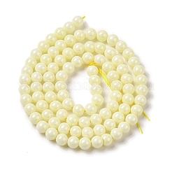 Cubic Zirconia Imitation Pearl Bead Strands&nbsp;ZIRC-P109-03B-05