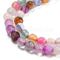 Natural Agate Beads Strands&nbsp;G-Q1000-01G