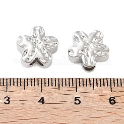 真鍮ビーズ  カドミウムフリー＆ニッケルフリー＆鉛フリー  溝のある花  プラチナ  12x12x5.5mm  穴：2.5mm&nbsp;KK-Z059-06P