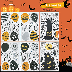 塩ビのプラスチック窓のステッカーの装飾  壁の家のハロウィーンパーティーの装飾  ハロウィーン模様  30x20.1x0.05cm  6枚/セット&nbsp;DIY-WH0304-175B