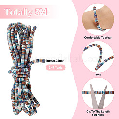 5M Rubber with Polyester Elastic Cord&nbsp;OCOR-BT0001-08D