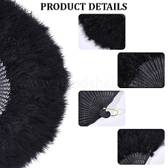 Plastic & Feather Folding Fan&nbsp;AJEW-WH20130-171C