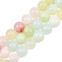 天然グリーン翡翠のグラデーションビーズ連  染め  スムーズなラウンド  ミックスカラー  6~12mm  穴：1~1.4mm  約53個/連  17.32''（44センチメートル）&nbsp;GG-CBA2AE1-A06-C