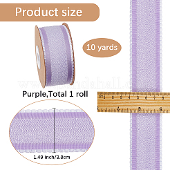 縫製装飾用ポリエステルリボン  スミレ  1-1/2インチ（38.5mm）&nbsp;OCOR-WH20007-24F