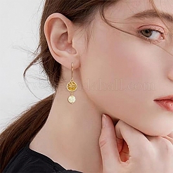 40Pcs 8 Colors Glass Flat Round with Tree of Life Links Connector Charms&nbsp;GLAA-YW0005-51