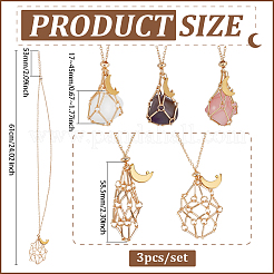 3Pcs Alloy Pendant Necklaces&nbsp;NJEW-PH01577