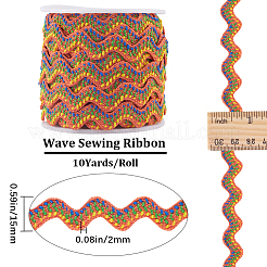 10ヤードのポリエステルウェーブリボン  服飾材料  砂茶色  5/8インチ（15mm）&nbsp;OCOR-GF0003-14B