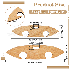 木製編み機シャトルセット1セット  段ボール箱1個付き  サドルブラウン  14.9x3.75x0.6cm&nbsp;WOOD-BC0001-38D