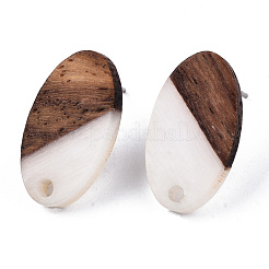 Resin & Walnut Wood Stud Earring Findings&nbsp;MAK-N032-005A-H04