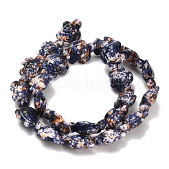 Synthetic Turquoise Beads Strands&nbsp;TURQ-F020-C01