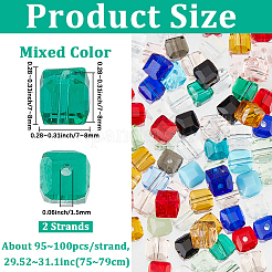 2連売りファセット透明ガラスキューブビーズ連売り  ミックスカラー  7~8x7~8x7~8mm  穴：1.5mm  約95~100個/連  29.52~31.1インチ（75~79cm）&nbsp;GLAA-PA0001-87